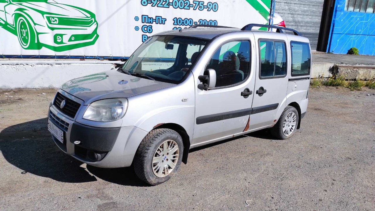 Автомобиль в разборе - ГИД164 - Fiat Doblo